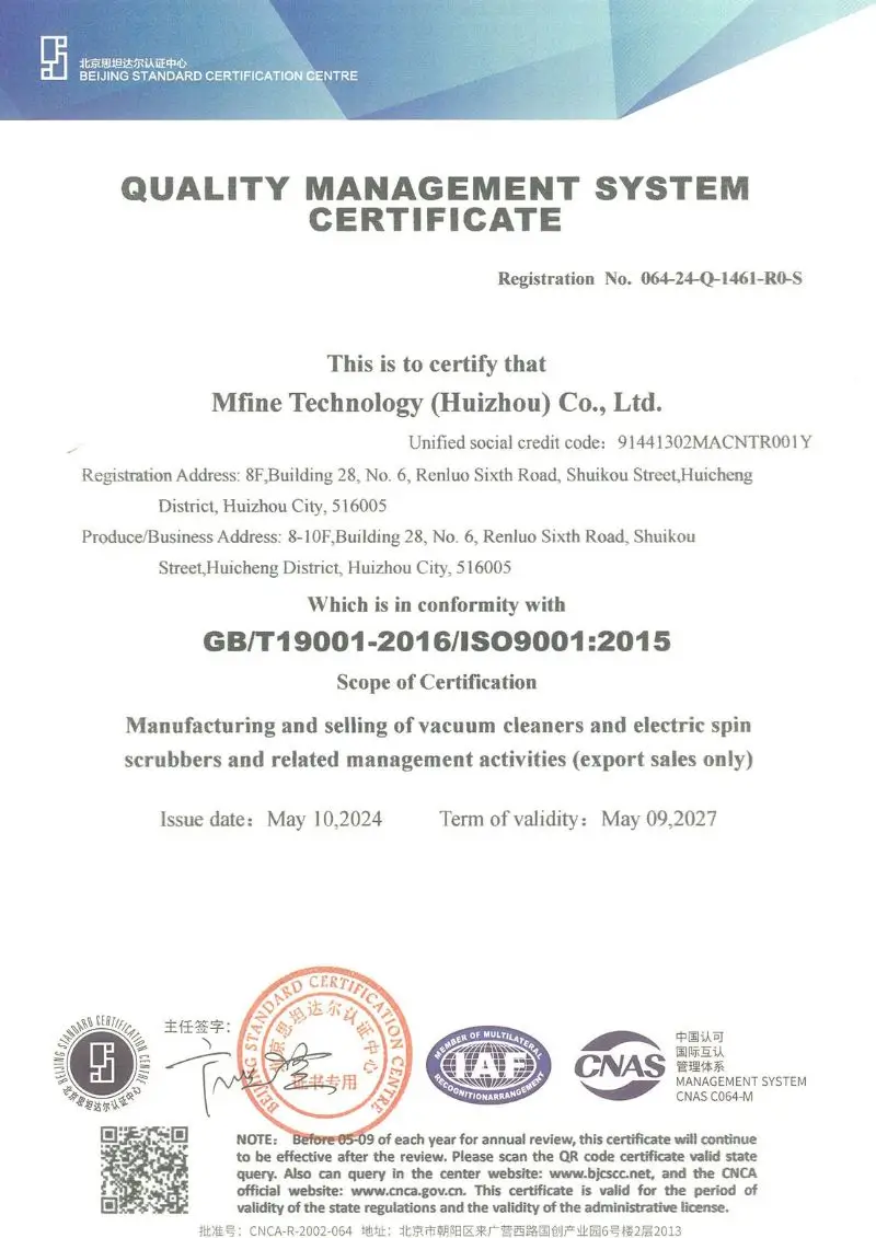 ISO 9001 2015 for vacuum cleaners