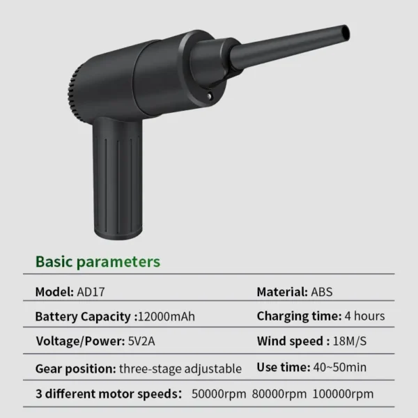 China AD17 Compressed Air Duster with LED Light